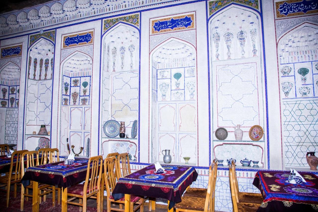 Hovli Poyon Hotel Bukhara Exterior photo